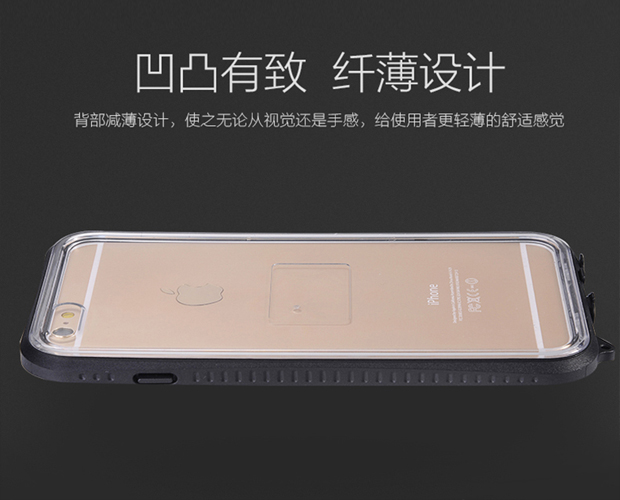 SEMAiPhone6/6s防水手机套苹果手机壳